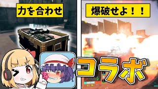 【BF2042】コラボ実況 ラッシュで勝利を目指す！ 饅頭が遊ぶBF2042 #12【ゆっくり実況】