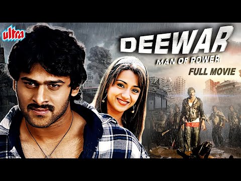 Rebel Star Prabhas - Deewar Man Of Power Full Movie | Prabhas, Trisha Krishnan | South Action Movie