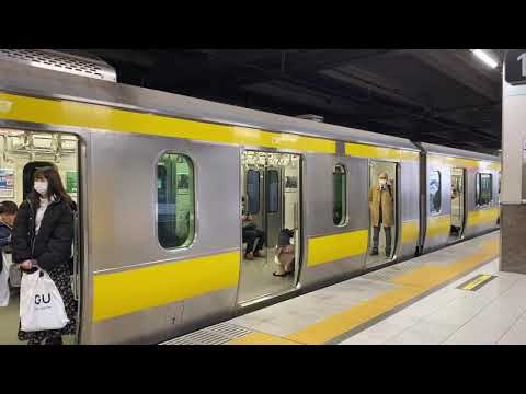 E231系0番台 信濃町駅出発