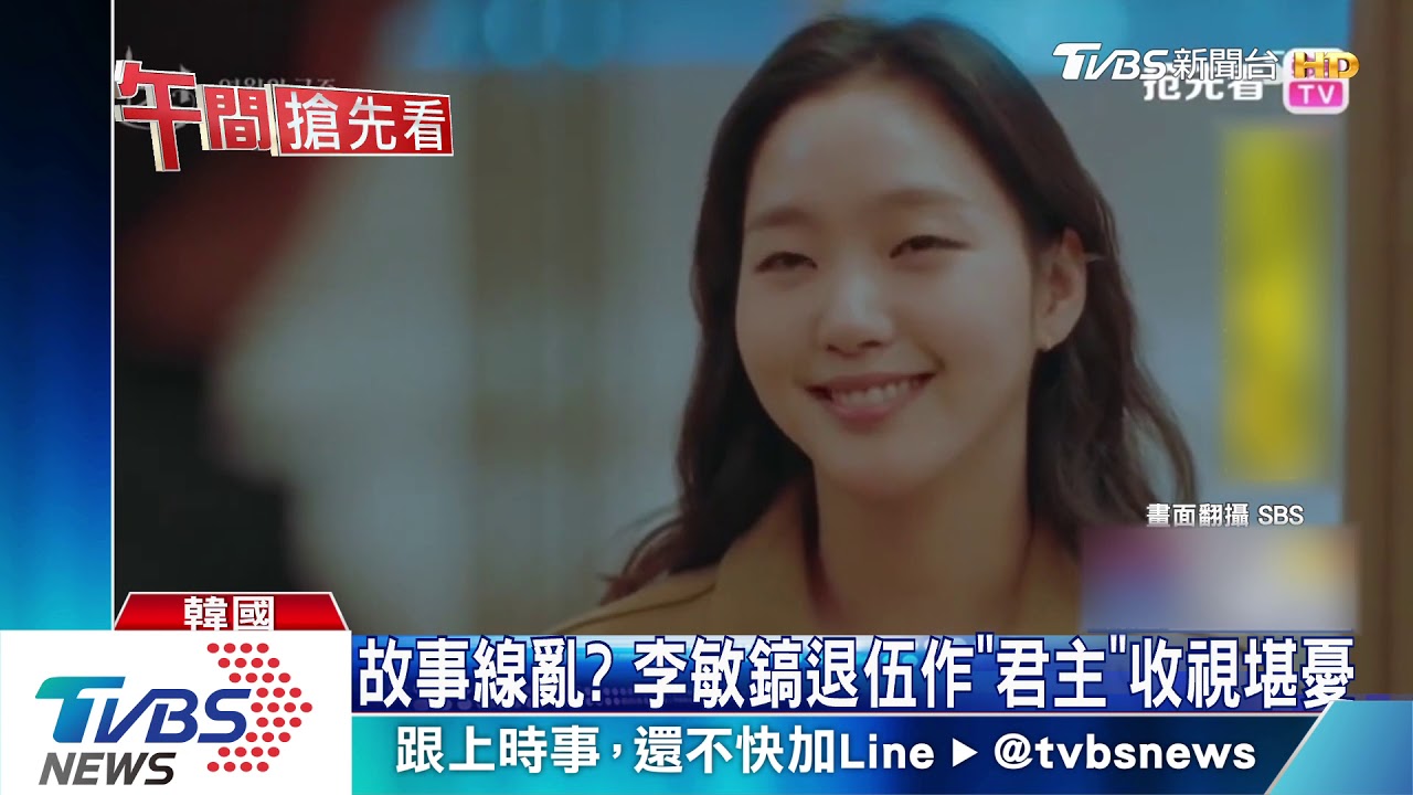 金秀賢脫了! 新劇《精神病》扮看護秀腹肌