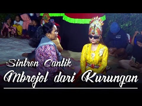 Seni sintren banyumasan wahyu indah sari di rejasari bulureja bantarsari cilacap