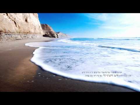 Soliquid   Music Is For Rich People Mat Zo Remix