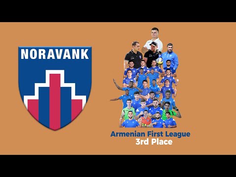 Lernayin Artsakh (3-4) Noravank (30.05.21) AFL, Tour 31 Goals