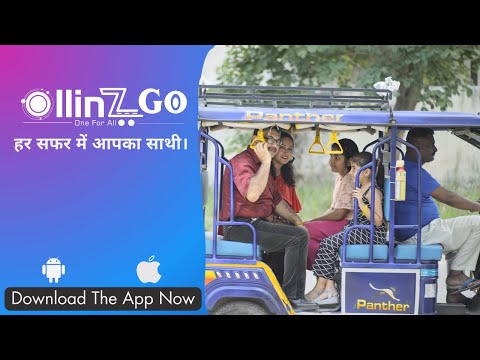 Ollinz Go : Book E-Rickshaw