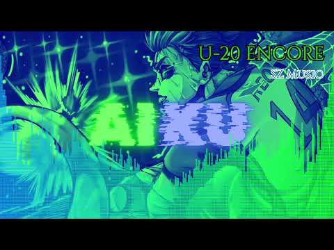 U-20 Encore | Reo Flow Copy Theme | Azure Latch OST