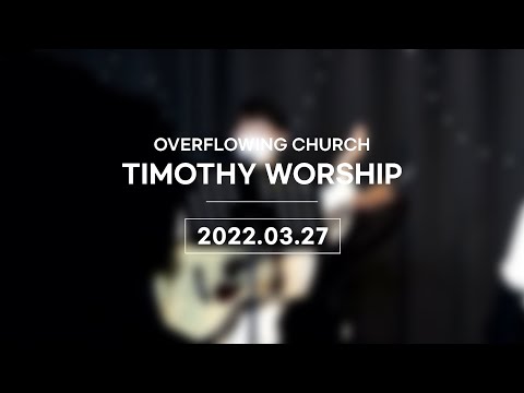 {$seo_title} - 부산 양정 넘치는교회