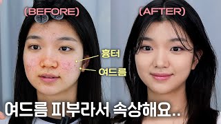 [問題] 請問這個韓國化妝師使用的刷具是？ 