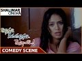 Tinnama Padukunnama Tellarinda Movie Ali With Tejasri Best Comedy Scene Shalimarcinema