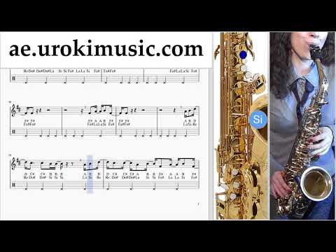 ألتو ساكسفون كيفية اللعب Childish Gambino - Feels Like Summer تدريب دروس تعليم مدرسه كتاب معلم لحن