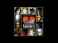 Tekken 2 Strike Fighting Vol 2 Angel Rising Angel Ending Music