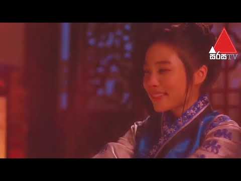 Yawes Lu Kumara theme song