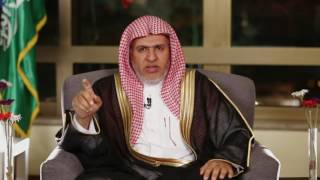 صورة أ.د علي بن عبدالعزيز الشبل | برنامج رياض السعداء (19) | روضة التائبين