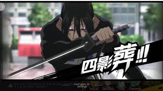 Download lagu WuShuang Sonic (LSSR) gameplay! (from live) mp3 Download lagu WuShuang Sonic (LSSR) gameplay! (from live) mp3