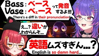 【ぶいすぽEN和訳】REPOコラボ中にお互い英語や日本語を教え合うぶいすぽJP x EN【ソラリリコ/美暮ナリン/青月レミア/如月れん/猫汰つな/兎咲ミミ/ぶいすぽ切り抜き】