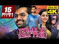 Pyaar Ki Hera Pheri (4K) ROMANTIC Full Movie | प्यार की हेरा फेरी | Ram Pothineni, Rakul P