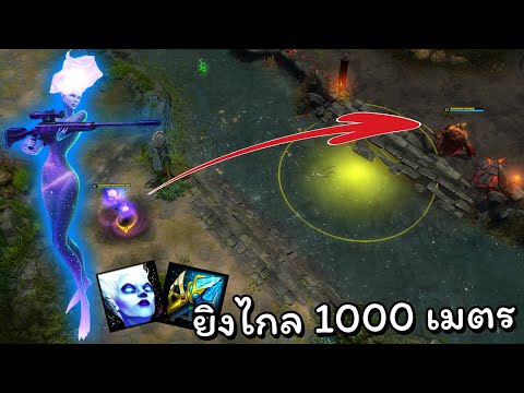 Hon, the troll in the middle of the wall, but people don't know - Andromeda