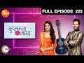 Abhi ने Purab को Kidnappers के पास जाने से मना किया Kumk
