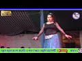 Joy Guru Opera Pancharas 2021 4k Song Miss Namitha