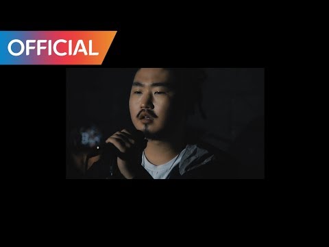 TK - 더 (Gone) (Feat. SOMA) MV