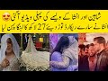 Shaheen And Ansha's Walima Video, Ansha Afridi's Expensive Dress 😱