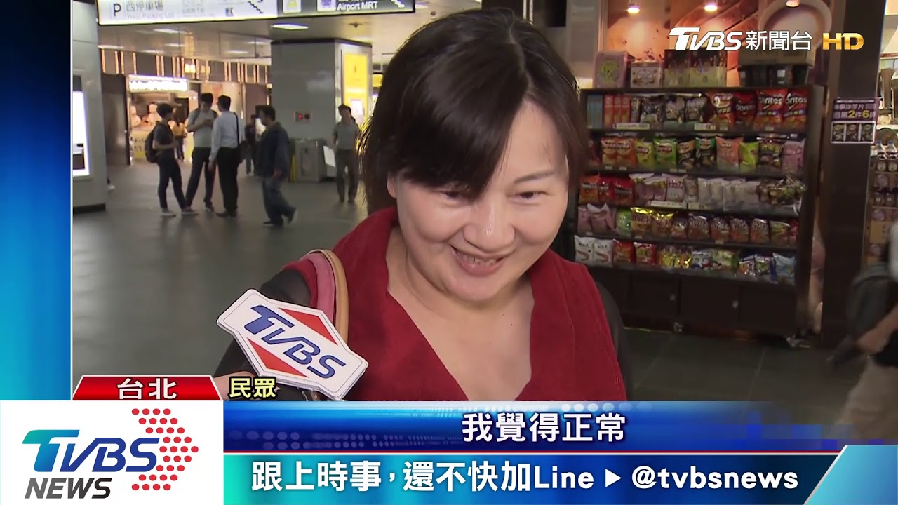 台鐵便當縮水? 網友買排骨比官方圖片小