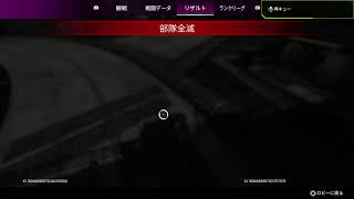 [APEX]眠くなるまで