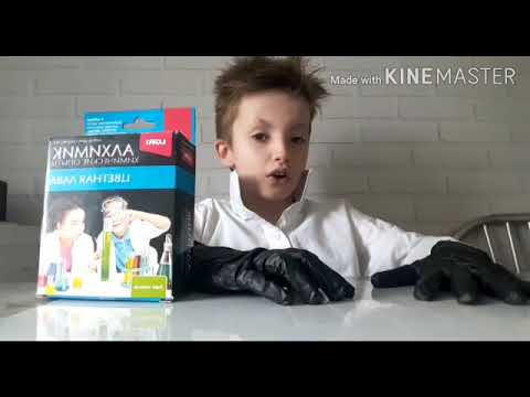 Цветная лава. Опыт от Алхимика.