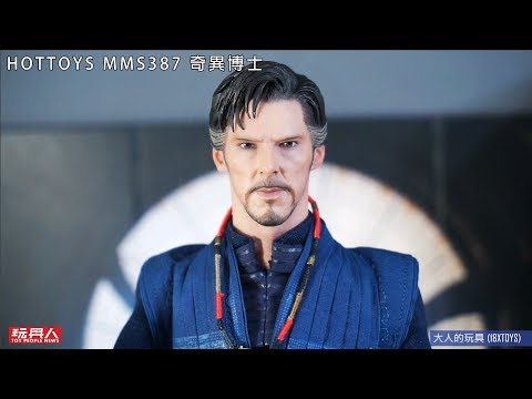 Hot Toys – MMS387 奇異博士【史蒂芬．史傳奇】Doctor Strange 1/6 比例人偶作品 開箱