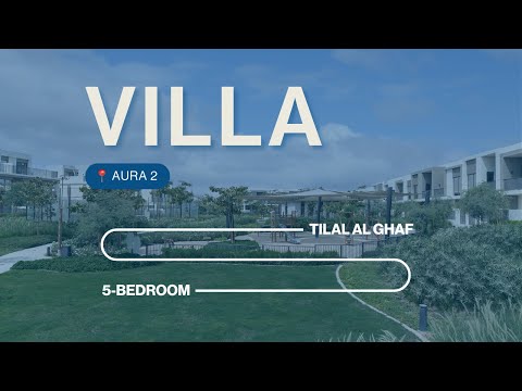 صورة مصغرة لفيديو العقار