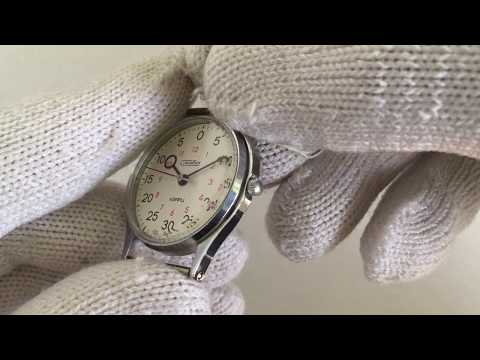 Unique Soviet USSR RUSSIAN SLAVA Quartz watch white Dial, NOS, New in theBox