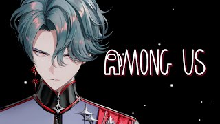 【Among Us】NIJISANJI EN Survival Game【NIJISANJI EN | Freodore】