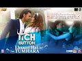 Ehsaan Hai Tumhara Tich Button Music Video ARY Films Shooting Star Studio Salman Iqbal Films