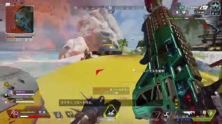 ［APEX配信]迫真アークスター部　直刺の裏技