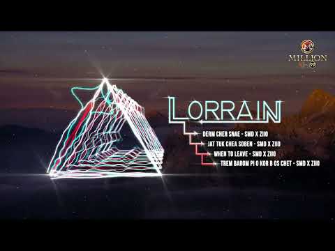 SMD x DJ ZIIO 2022 | ដើមឈើស្នេហ៍ + ចាត់ទុកជាសុបិន្ត + When To Leave +  ត្រឹមបារម្ភពីអូនក៏បងអស់ចិត្ត