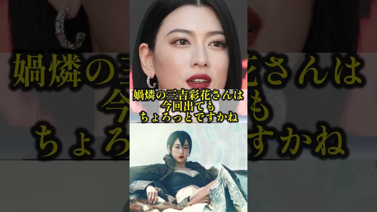 【最新情報】合従軍編は三部作⁉︎【映画キングダム魂の決戦】