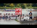 Traces of China: Dragon Boats — From ancient Chinese ritual to global sport