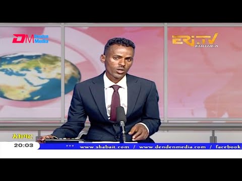 News in Tigre for December 2, 2020 - ERi-TV, Eritrea