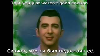 Marc Almond - A Lover Spurned (перевод субтитры)