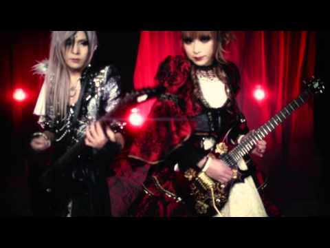 Jupiter -?The Birth of Venus? online metal music video by JUPITER