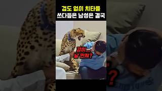 유튜브 썸네일