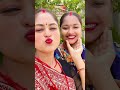 Babu Rupchanvlog Lovelyvlog Vlog Lovely Vlog