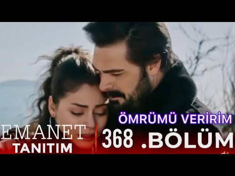 Emanet 368.Bölüm Fragmanı |  LEGACY 368.Promo ( Eng & Spanish Subtitles )