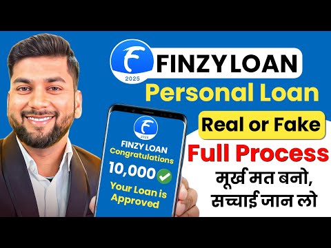 Finzy Personal Loan Review | Finzy Loan App Se Loan Kaise Len | Finzy Personal Loan Real or Fake