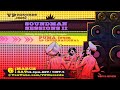Soundman Session II Puma Fr LP International