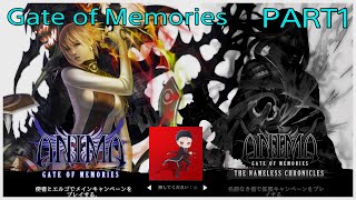 実況　Anima Gate of Memories　PART1「昔やったゲームのリマスター版！」