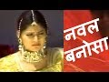 Rajasthani Wedding प्रकाश गान्धी नवल बनोसा Indra Dhavasi Mar