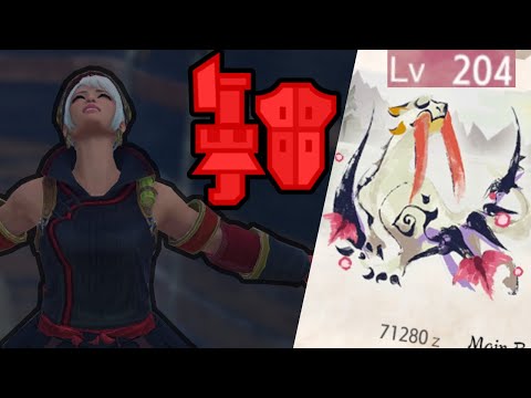 The Slaplance Set Is Potent In Monster Hunter