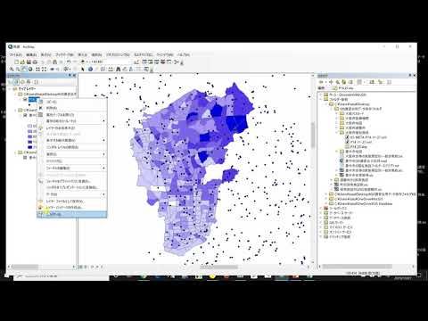 看護学科 ArcMap 大阪府の福祉施設データから市内の保育施設を抽出