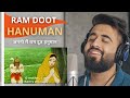 Janani Main Ram Doot Hanuman NIKHAR JUNEJA जननी मैं राम दूत हनुम�