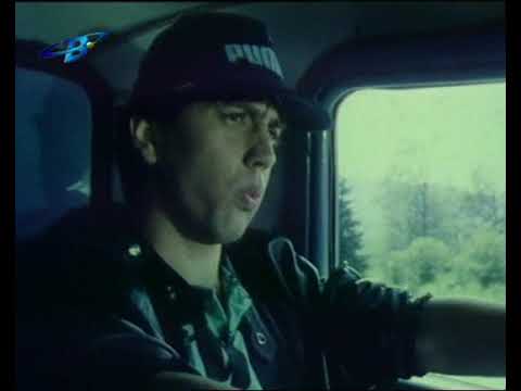 Очите Плачат Различно